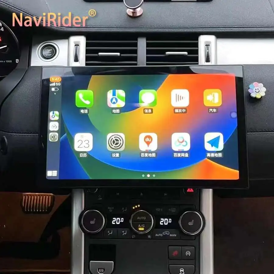 13inch Screen Car Android Radio GPS Navigation For Range Rover Evoque L538 Multimedia Player GPS RadioWireless Carplay Auto
13inch Screen Car Android Radio GPS Navigation For Range Rover Evoque L538 Multimedia Player GPS RadioWireless Carplay Auto