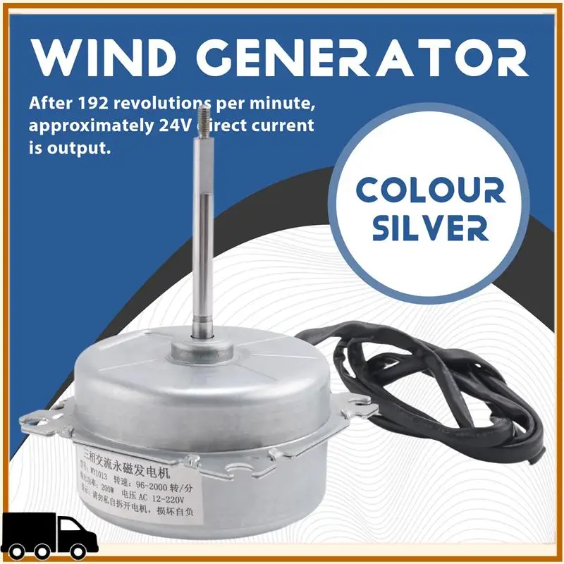 A35M-Low-Speed Three-Phase Permanent Magnet Brushless AC Brushless Wind Generator + Ballast Hand Hydraulic Power 12V-220V
A35M-Low-Speed Three-Phase Permanent Magnet Brushless AC Brushless Wind Generator + Ballast Hand Hydraulic Power 12V-220V