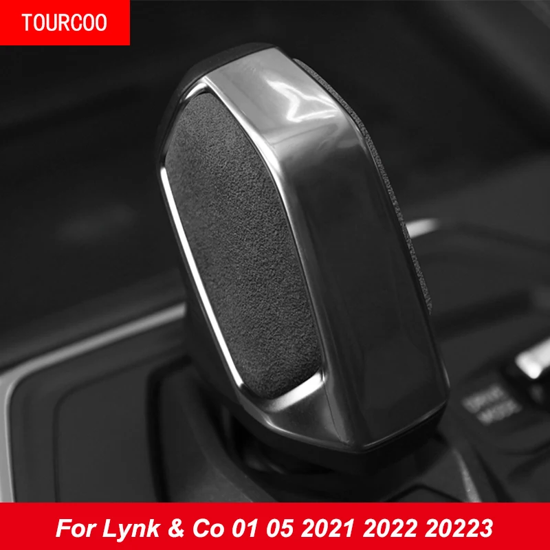 For Lynk & Co 01 05 2021 2022 2023 Decorative Protective Cover Of Central Control Gear Stickers Accessories
For Lynk & Co 01 05 2021 2022 2023 Decorative Protective Cover Of Central Control Gear Stickers Accessories