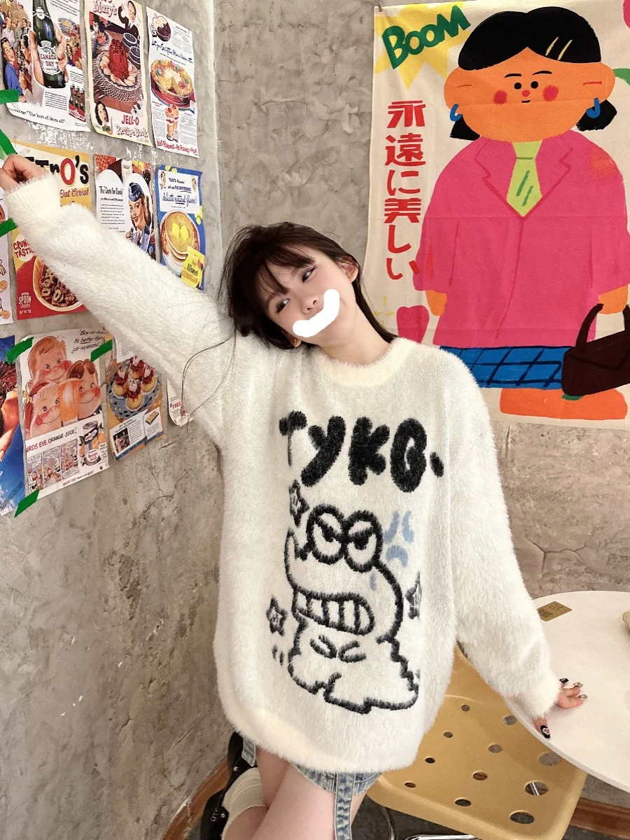 Women's Loose Fit round Neck Sweater Faux Mink Velvet Soft Cozy Cashmere Style Commute Fashion Autumn Winter Essential
Women's Loose Fit round Neck Sweater Faux Mink Velvet Soft Cozy Cashmere Style Commute Fashion Autumn Winter Essential