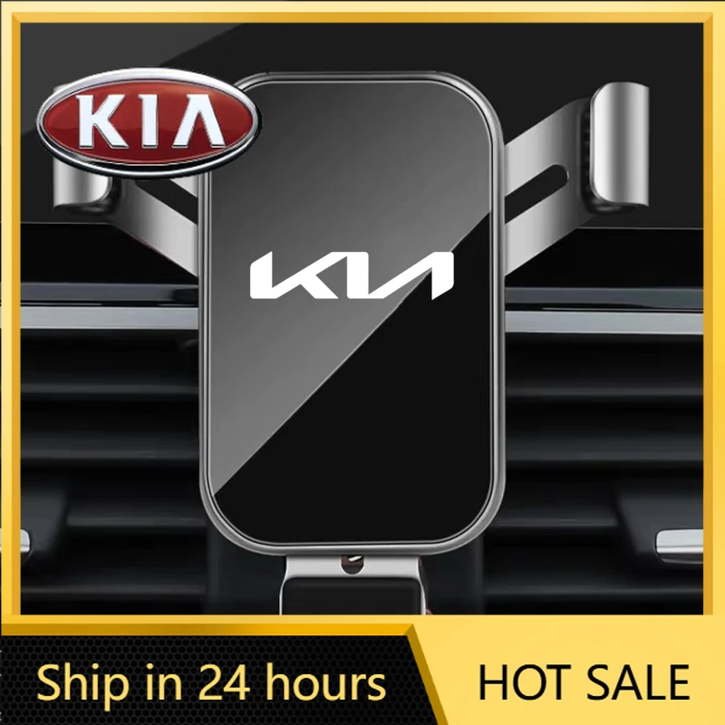 Держатель для телефона на воздуховод автомобиля 2026 года, крепление из АБС-пластика, подставка для телефона для KIA RIO 2 3 4 5 Xline
Держатель для телефона на воздуховод автомобиля 2026 года, крепление из АБС-пластика, подставка для телефона для KIA RIO 2 3 4 5 Xline