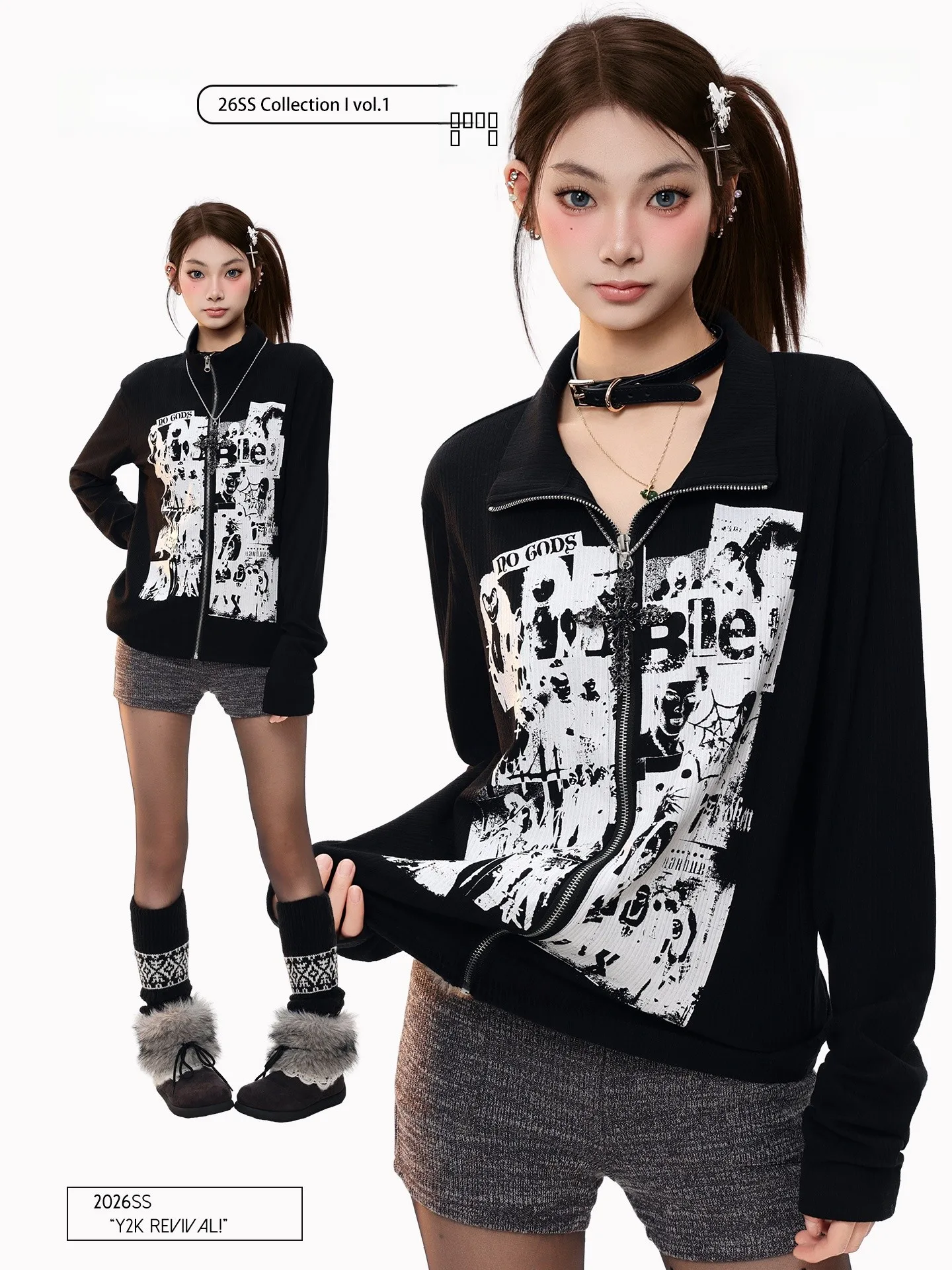 Женская куртка PBB в американском ретро-стиле с портретным принтом, цветными блоками и молнией, из приятной для кожи ткани, с воротником-стойкой, верхняя одежда
Женская куртка PBB в американском ретро-стиле с портретным принтом, цветными блоками и молнией, из приятной для кожи ткани, с воротником-стойкой, верхняя одежда