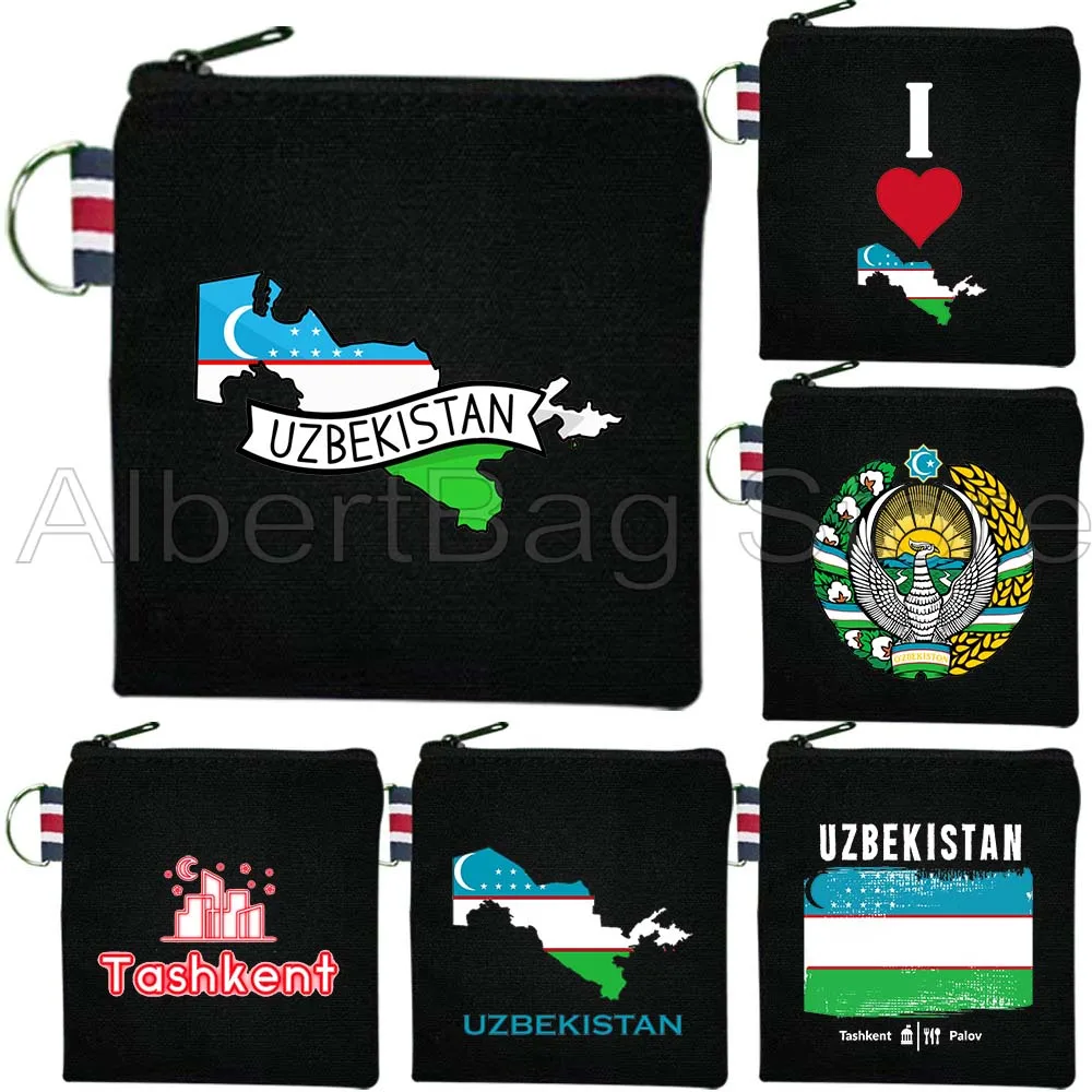 Tashkent Emblem of Uzbekistan Flag Map Cute Gifts Canvas Bag Coin Purse Small Square Key Storage Card Bag Cotton Wallet Pouch
Tashkent Emblem of Uzbekistan Flag Map Cute Gifts Canvas Bag Coin Purse Small Square Key Storage Card Bag Cotton Wallet Pouch