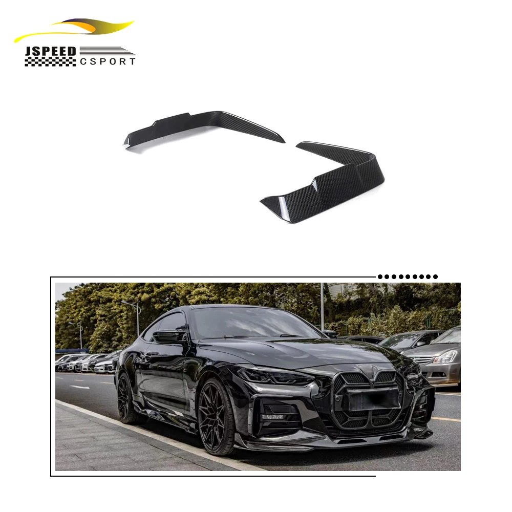 Suitable for BMW 4 Series G22 G23 2021-2023 Pre-impregnated dry carbon black front bumper lip spoiler fins canard wings 
Suitable for BMW 4 Series G22 G23 2021-2023 Pre-impregnated dry carbon black front bumper lip spoiler fins canard wings