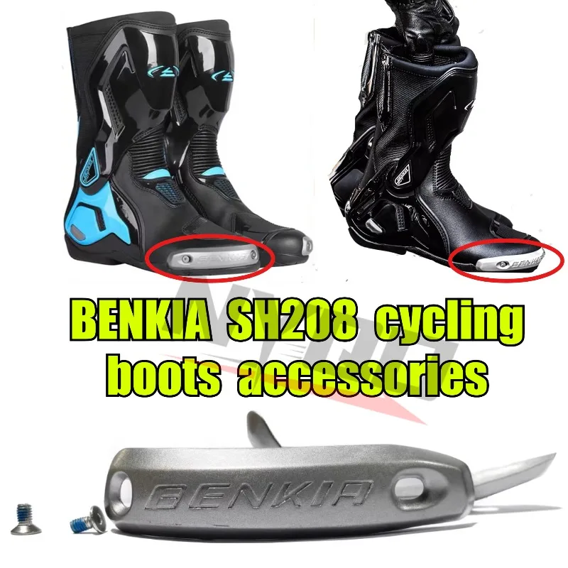 Мотоботы BENKIA HDF-SH208 W208 с титановыми слайдерами для защиты, передние металлические аксессуары для мотоботинок
Мотоботы BENKIA HDF-SH208 W208 с титановыми слайдерами для защиты, передние металлические аксессуары для мотоботинок