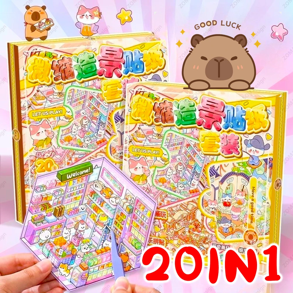 Wholesal Kawaii Cartoon DIY 3D Sticker Landscaping Book Miniature Cabin Scene Sticker Birthday Gift for Child Student
Wholesal Kawaii Cartoon DIY 3D Sticker Landscaping Book Miniature Cabin Scene Sticker Birthday Gift for Child Student