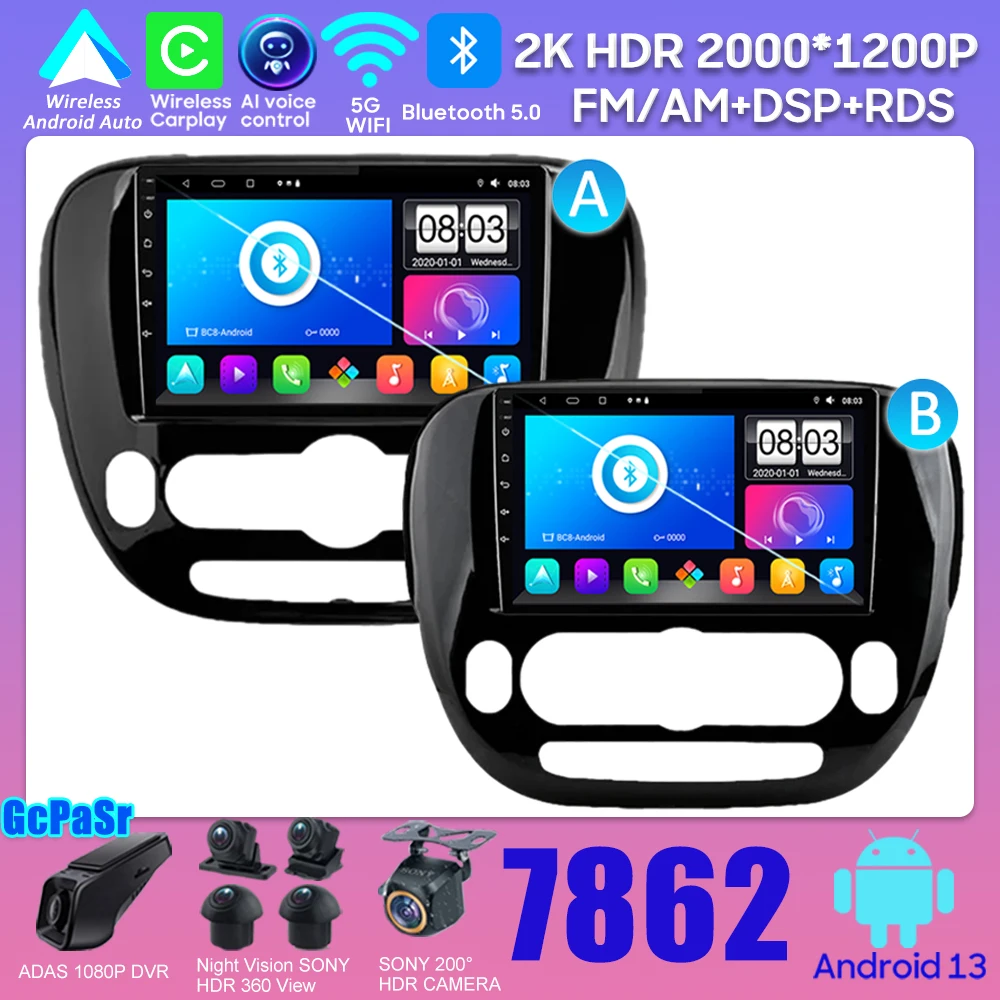 Автомагнитола на Android 13 для KIA SOUL 2 2013, 2014, 2015, 2016, 2017, Carplay, GPS-навигация, мультимедийный видеоплеер, автостерео, 2din
Автомагнитола на Android 13 для KIA SOUL 2 2013, 2014, 2015, 2016, 2017, Carplay, GPS-навигация, мультимедийный видеоплеер, автостерео, 2din