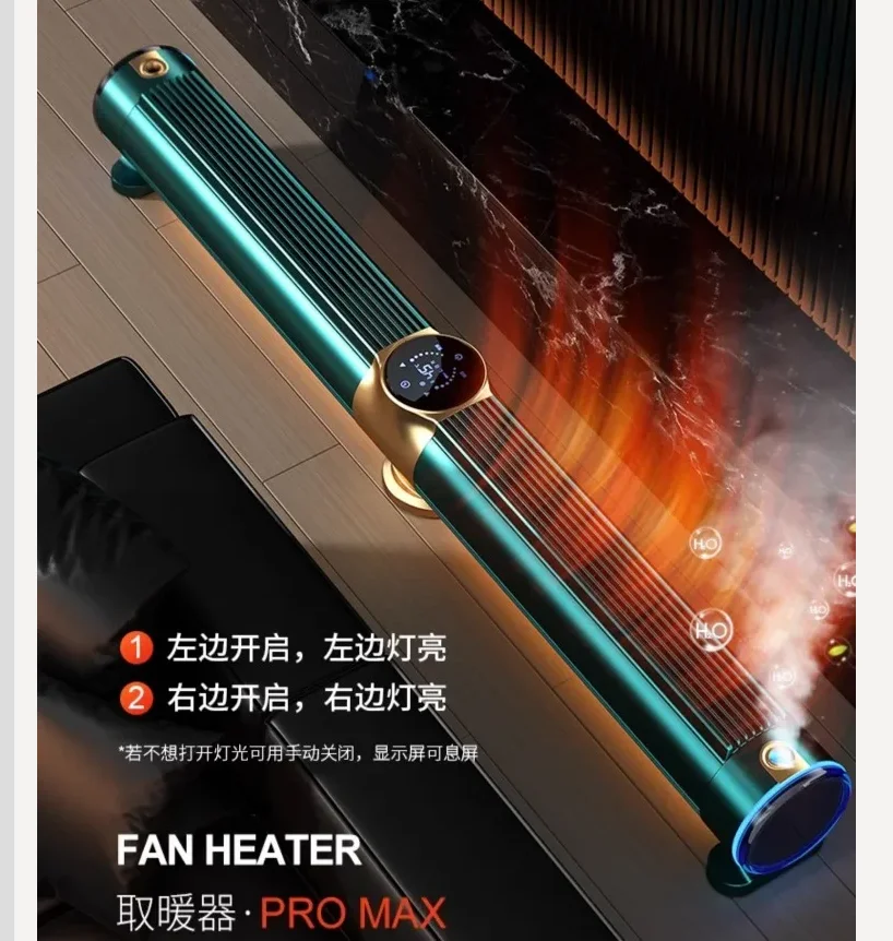 220V Whole House Graphene Electric Heater Fast Heating Energy Saving Warm Air Blower Large Area Home Heating BCC
220V Whole House Graphene Electric Heater Fast Heating Energy Saving Warm Air Blower Large Area Home Heating BCC