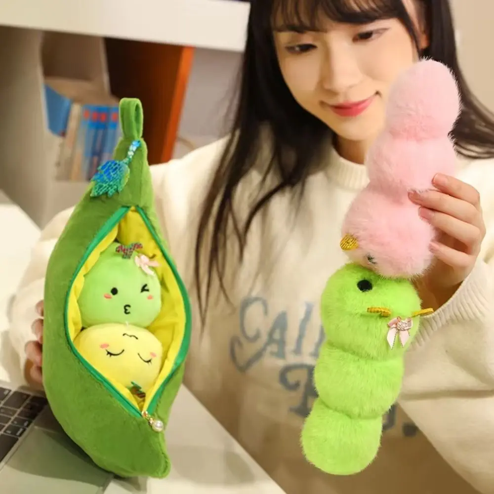 Caterpillar Simulation Pea Pod Plush Doll Fluffy Lifelike Plants Green Soybeans Plush Keychain 40cm Collection
Caterpillar Simulation Pea Pod Plush Doll Fluffy Lifelike Plants Green Soybeans Plush Keychain 40cm Collection