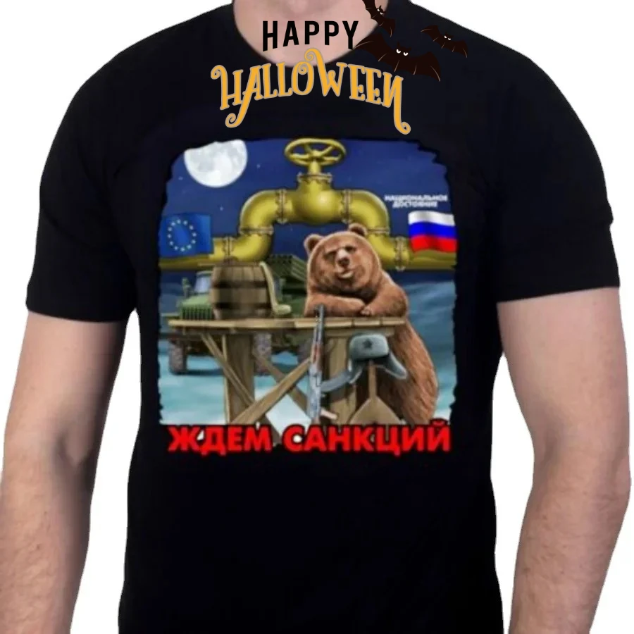 T-Shirt "Waiting for Sanctions" , Russian Politics and Military Cotton O-Neck Short Sleeve Men's T Shirt New Size S-3XL
T-Shirt "Waiting for Sanctions" , Russian Politics and Military Cotton O-Neck Short Sleeve Men's T Shirt New Size S-3XL