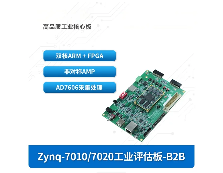 Chuanlon Zynq7020 Industrial Development Board, Zynq7000, Zynq7010 ARM + FPGA
Chuanlon Zynq7020 Industrial Development Board, Zynq7000, Zynq7010 ARM + FPGA