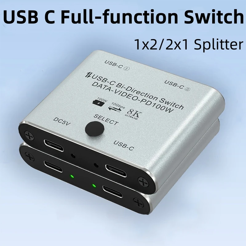 Bi-Directional USB C Switcher 8K Video 10Gbps Data and PD 100W Charging 2-in 1-Out/1-in 2-Out Selector 2 Laptops Share 1 Device
Bi-Directional USB C Switcher 8K Video 10Gbps Data and PD 100W Charging 2-in 1-Out/1-in 2-Out Selector 2 Laptops Share 1 Device