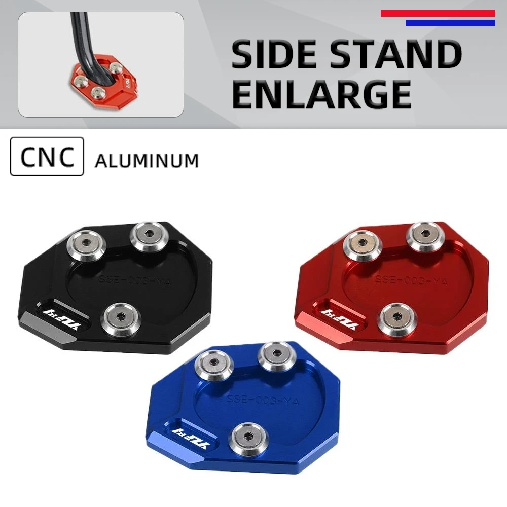 For YAMAHA YZF R1 YZF-R1 2009 2010 2011 2012 2013 2014 Motorcycle Kickstand Side Stand Extension Enlarger Extender Pad Plate
For YAMAHA YZF R1 YZF-R1 2009 2010 2011 2012 2013 2014 Motorcycle Kickstand Side Stand Extension Enlarger Extender Pad Plate