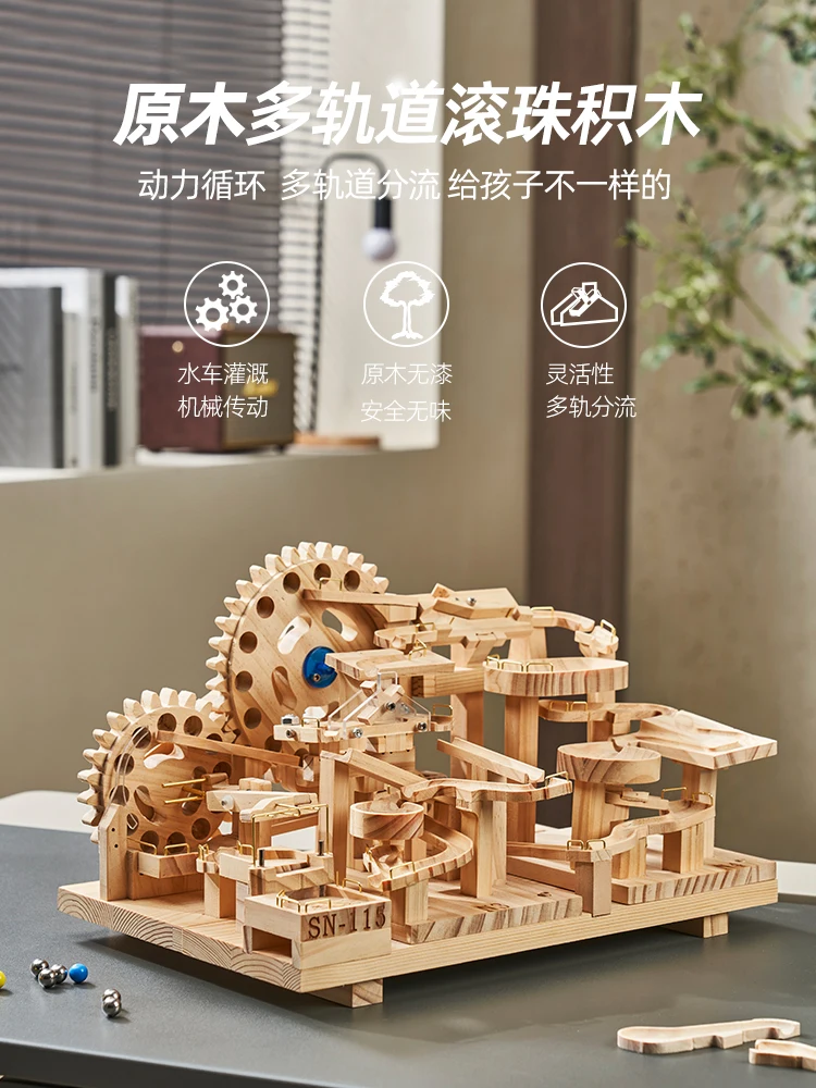 Puzzle assembly track ball building block mechanical transmission high difficulty black technology IQ scientific model high-end
Puzzle assembly track ball building block mechanical transmission high difficulty black technology IQ scientific model high-end