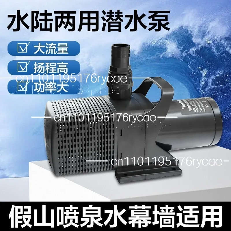 SP606 610 620 625 638 Submersible pump Large fish pond water circulation filter pump Rockery pump
SP606 610 620 625 638 Submersible pump Large fish pond water circulation filter pump Rockery pump