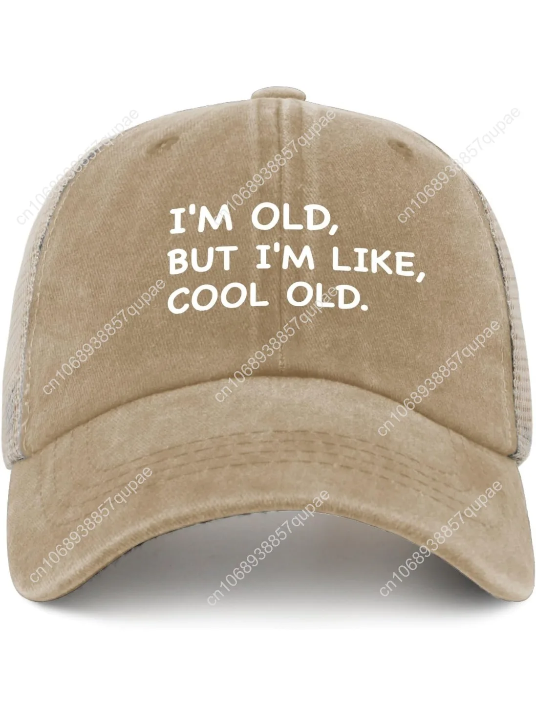 I'm Old But I'm Like Cool Old Hat Men Humor Golf Hats for Women Pigment Khaki Running Hats Humor for Painters
I'm Old But I'm Like Cool Old Hat Men Humor Golf Hats for Women Pigment Khaki Running Hats Humor for Painters