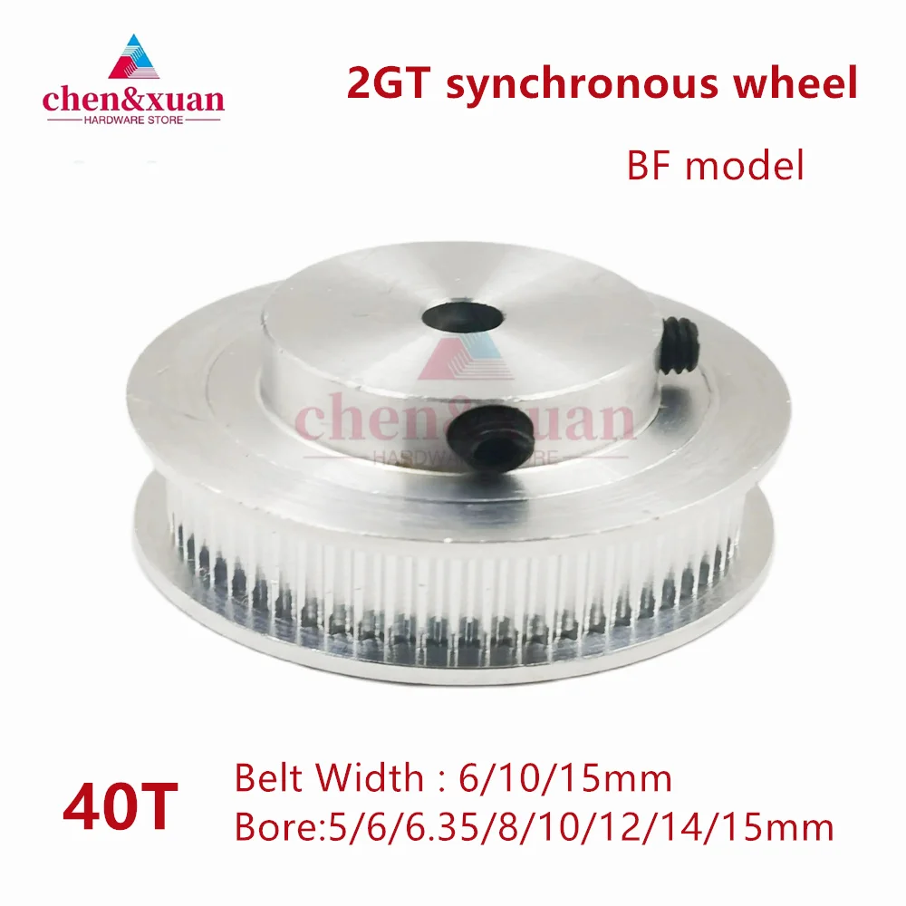 2GT/GT2 Timing Pulley 40 Teeth Bore 5/6/6.35/8/10/12/14/15mm Tooth pitch 2mm Synchronous Wheels Belt Width 6mm/10mm/15mm 2GT40T
2GT/GT2 Timing Pulley 40 Teeth Bore 5/6/6.35/8/10/12/14/15mm Tooth pitch 2mm Synchronous Wheels Belt Width 6mm/10mm/15mm 2GT40T
