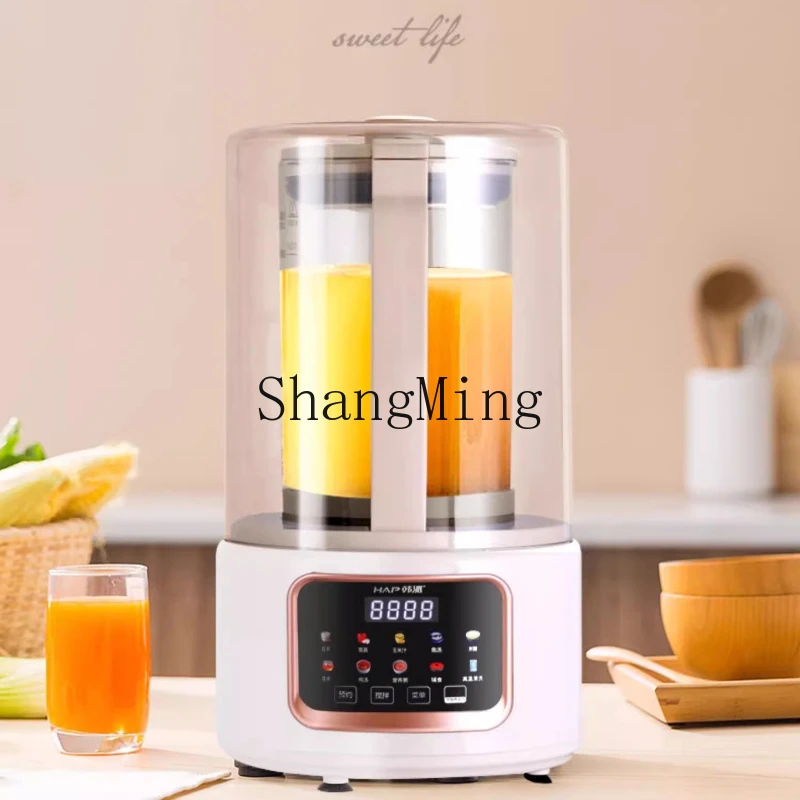 LXY bass mute automatic slag-free cooking small cooking soybean milk machine household filter portable artifact
LXY bass mute automatic slag-free cooking small cooking soybean milk machine household filter portable artifact
