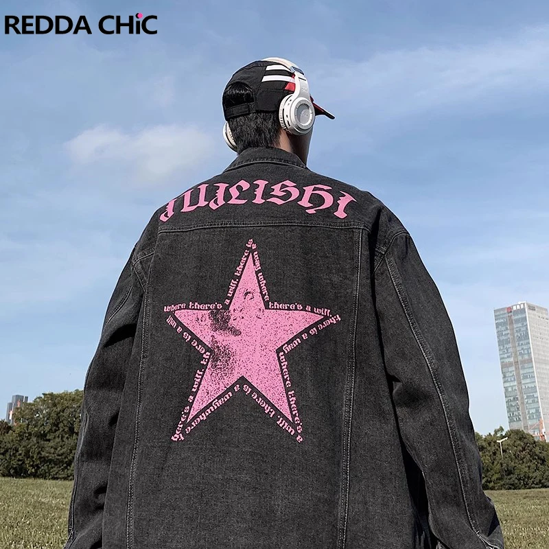 Куртка REDDACHIC Y2k Мужская джинсовая с карманами, ветрозащитная куртка-бомбер оверсайз с длинными рукавами и графическим принтом звезд в стиле Харадзюку, уличная одежда
Куртка REDDACHIC Y2k Мужская джинсовая с карманами, ветрозащитная куртка-бомбер оверсайз с длинными рукавами и графическим принтом звезд в стиле Харадзюку, уличная одежда