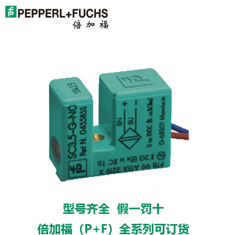 2025.5 SC3,5-G-N0 Inductive Slot Sensor/Proximity Switch (70132959) Germany P * F Genuine Spot
2025.5 SC3,5-G-N0 Inductive Slot Sensor/Proximity Switch (70132959) Germany P * F Genuine Spot