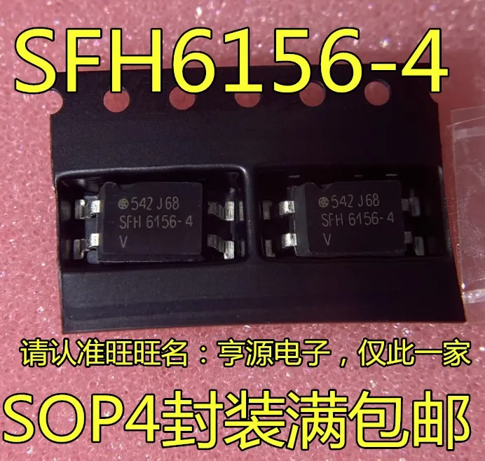 SFH6156-4 SFH6156 SOP4 10PCS
SFH6156-4 SFH6156 SOP4 10PCS