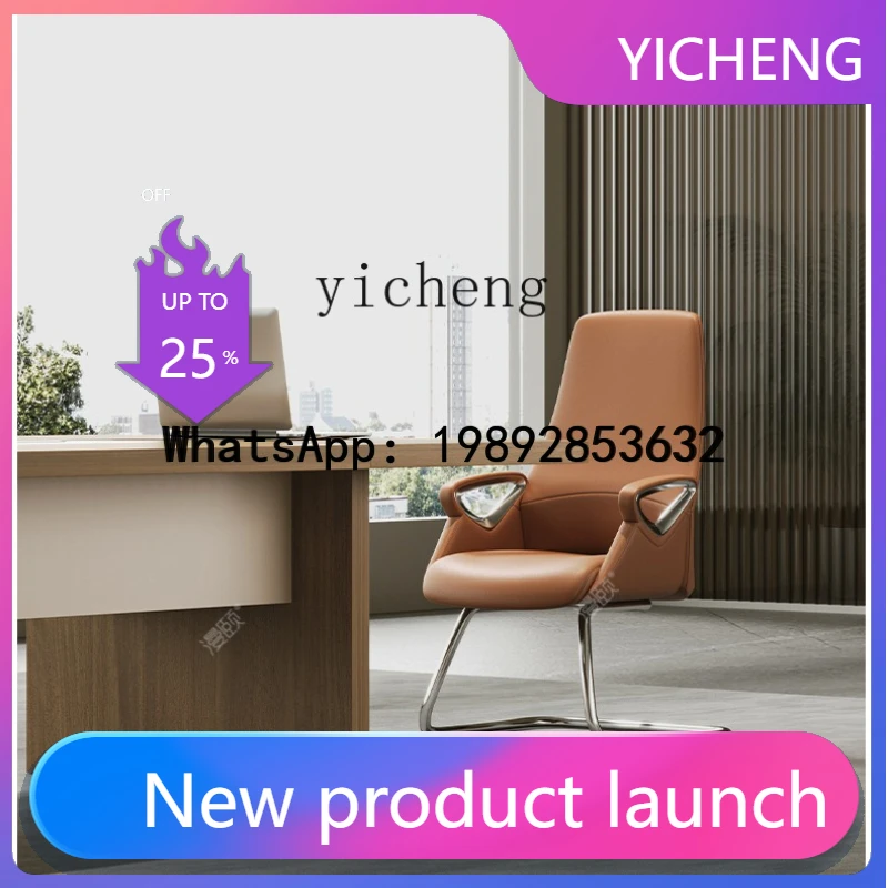 H6 Conference Table Simple Modern Reception Negotiation Office Desk and Chair Training
H6 Conference Table Simple Modern Reception Negotiation Office Desk and Chair Training