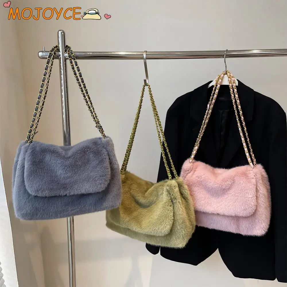 Women Plush Shoulder Bag Magnetic Closure Crossbody Bag with Inner Pocket Messenger Bag Flap Work Travel Bag
Women Plush Shoulder Bag Magnetic Closure Crossbody Bag with Inner Pocket Messenger Bag Flap Work Travel Bag