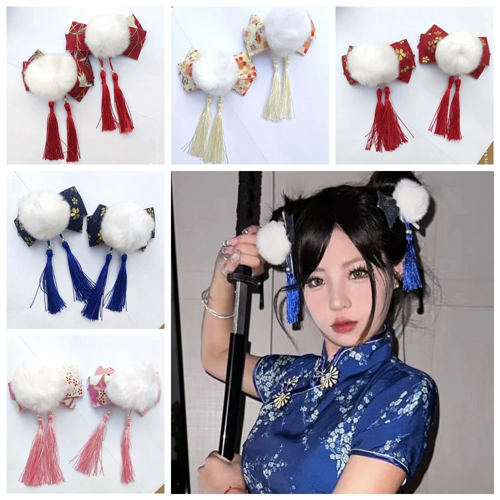 Japanese Handmade Fabric Flower Hair Accessories Clip Tassel Kimono Hairpin Faux Fur Ball Hair Clip Hair Ornament
Japanese Handmade Fabric Flower Hair Accessories Clip Tassel Kimono Hairpin Faux Fur Ball Hair Clip Hair Ornament