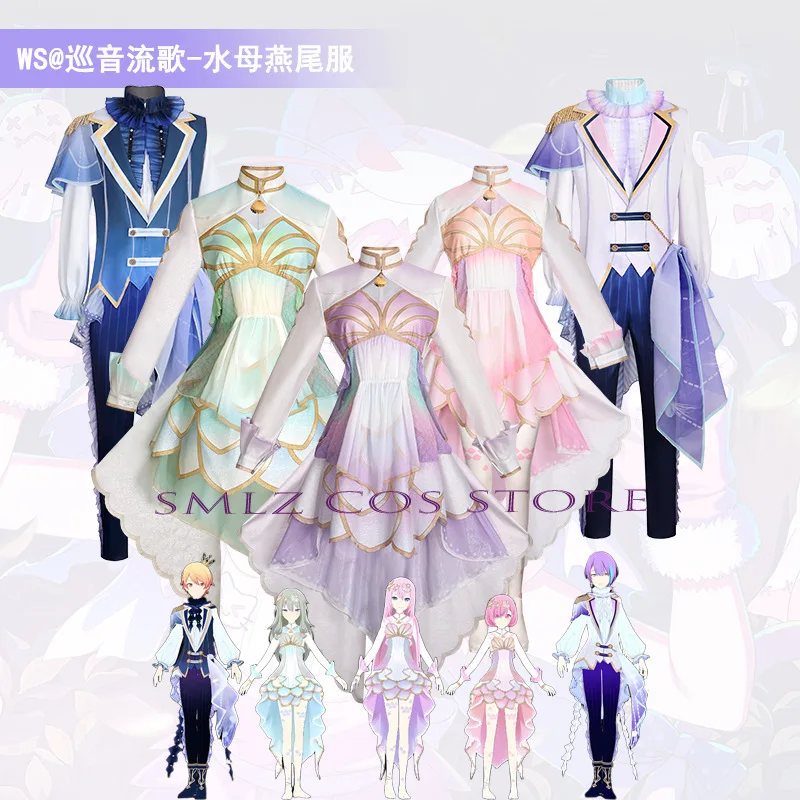 2025 Major Luka Cosplay Otori Emu Tenma Tsukasa Nene Kamishiro Rui Cosplay Costume Play Outfit for Woman Man Uniform Dress Suit
2025 Major Luka Cosplay Otori Emu Tenma Tsukasa Nene Kamishiro Rui Cosplay Costume Play Outfit for Woman Man Uniform Dress Suit