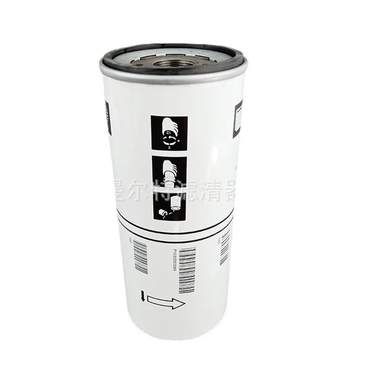 Supply 2906096800 Oil Gas Separator Oil Water Separator Filter Element Oil Fine Separator Oil Separation Core
Supply 2906096800 Oil Gas Separator Oil Water Separator Filter Element Oil Fine Separator Oil Separation Core