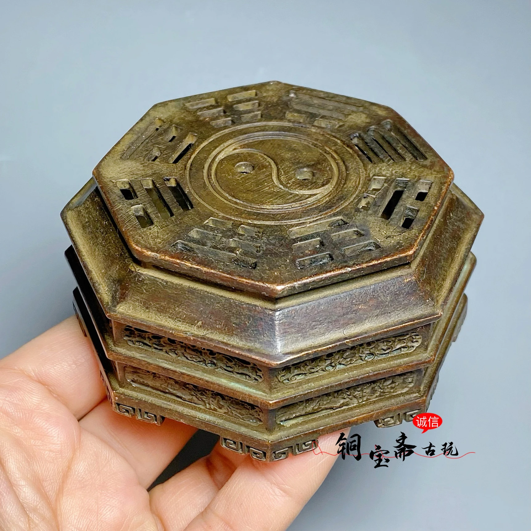 Copper Tai Chi Bagua Incense Burner Sandalwood Agarwood Household Indoor Creative Tea Ceremony Ornament
Copper Tai Chi Bagua Incense Burner Sandalwood Agarwood Household Indoor Creative Tea Ceremony Ornament