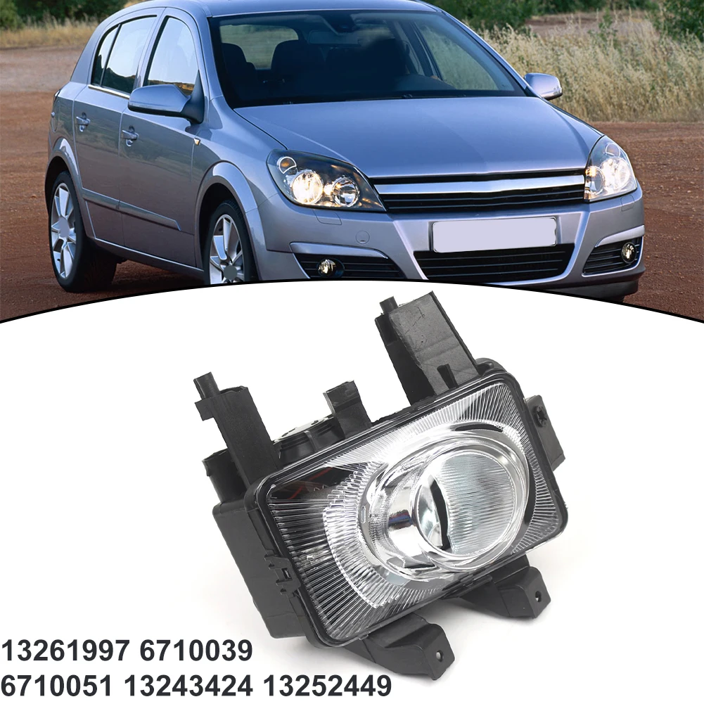 Left Hand Side Fog Lamp Cover for Vauxhall Astra H MK5 Zafira B 2005 2008 13261997 Front Installation Black ABS
Left Hand Side Fog Lamp Cover for Vauxhall Astra H MK5 Zafira B 2005 2008 13261997 Front Installation Black ABS