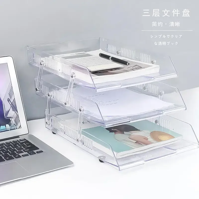 2-3 Layer Detachable Acrylic A4 File Holder Document Stand Tray Desk Organizer Container for Magazine Paper Home Office Supplies
2-3 Layer Detachable Acrylic A4 File Holder Document Stand Tray Desk Organizer Container for Magazine Paper Home Office Supplies