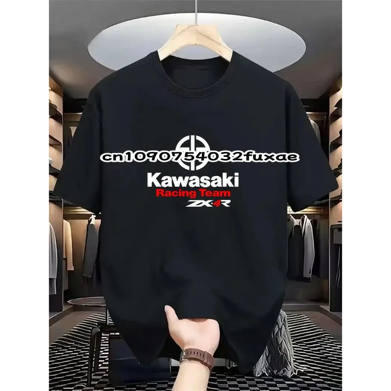 Summer 2025 Novelty Kawasaki Motorcycle T-shirt, a quick drying, breathable, sweat absorbing casual short sleeved T-shirt
Summer 2025 Novelty Kawasaki Motorcycle T-shirt, a quick drying, breathable, sweat absorbing casual short sleeved T-shirt