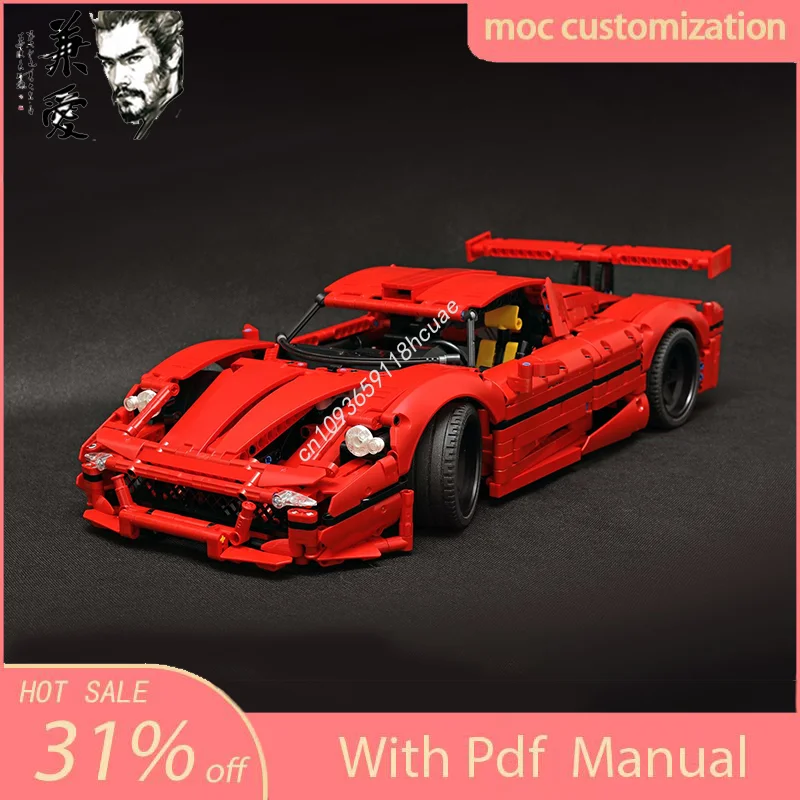 1937PCS MOC Ferraris F50GT Supercar Model Building Blocks Speed Vehicle Bricks Toys Kids Adult Gifts
1937PCS MOC Ferraris F50GT Supercar Model Building Blocks Speed Vehicle Bricks Toys Kids Adult Gifts