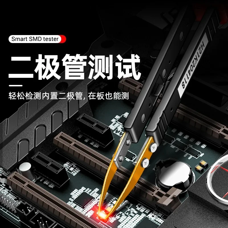 Tester High Precision Resistance and Capacitance Diode Test Clip, Resistance and Capacitance Test Pen
Tester High Precision Resistance and Capacitance Diode Test Clip, Resistance and Capacitance Test Pen