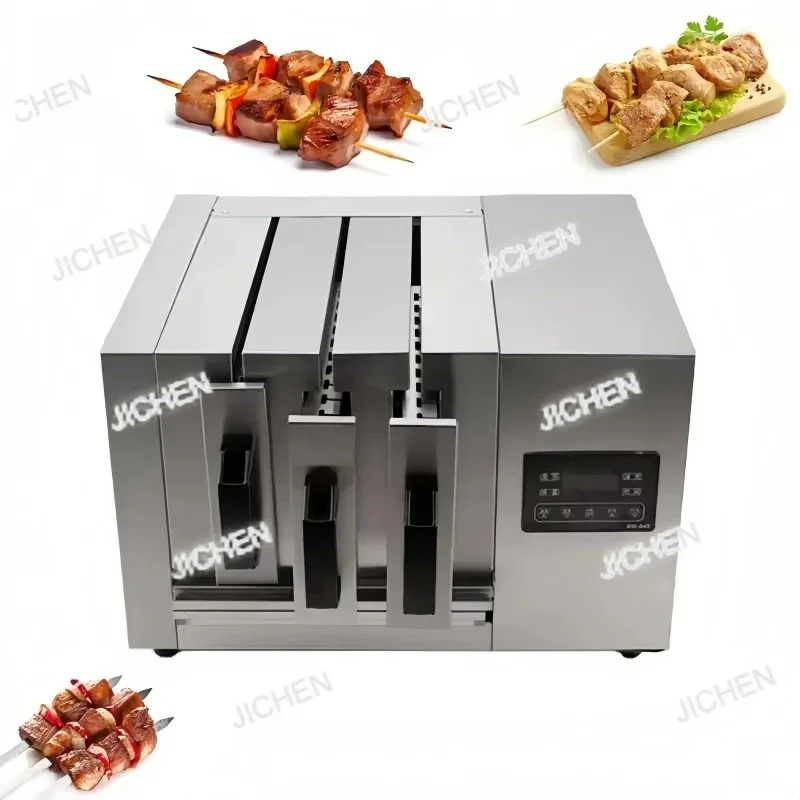 Автоматическая машина для гриля ZQ Kebab Skewer с
Автоматическая машина для гриля ZQ Kebab Skewer с