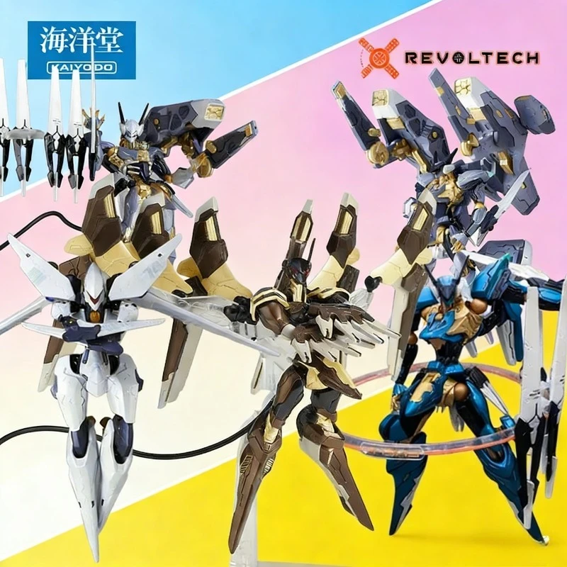Kaiyodo Original Revoltech Ultimate Zone Mobile Series Anubis, Jeffrey, Vic Viper Anime Action Figure Model Toy Gift for Boys
Kaiyodo Original Revoltech Ultimate Zone Mobile Series Anubis, Jeffrey, Vic Viper Anime Action Figure Model Toy Gift for Boys