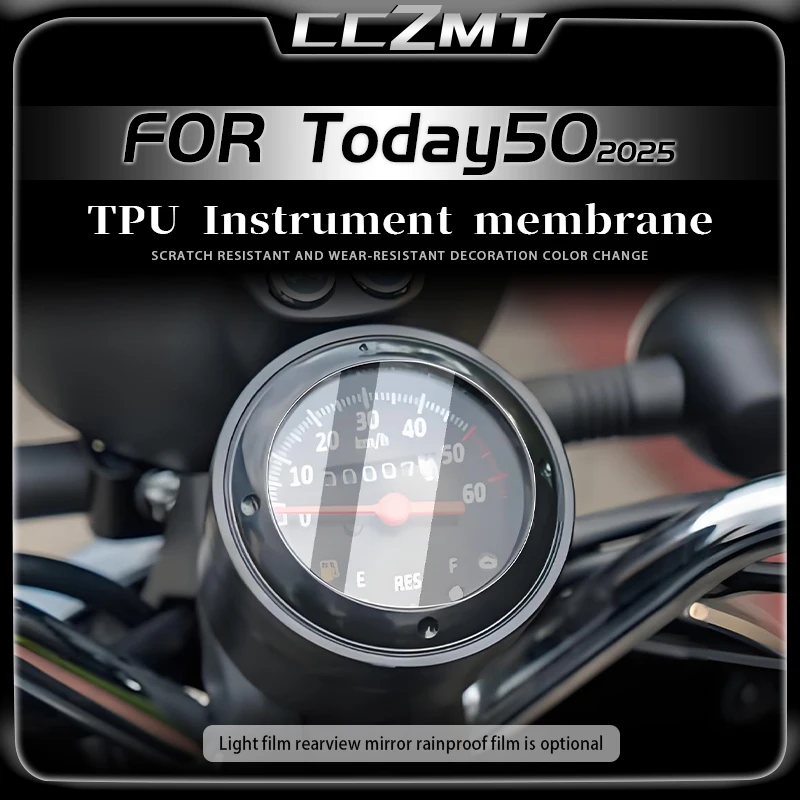 For HONDA TODAY50 today50 2025 Motorcycle Speedometer Cluster Scratch Cluster Screen Protection Film Protector Accessories
For HONDA TODAY50 today50 2025 Motorcycle Speedometer Cluster Scratch Cluster Screen Protection Film Protector Accessories