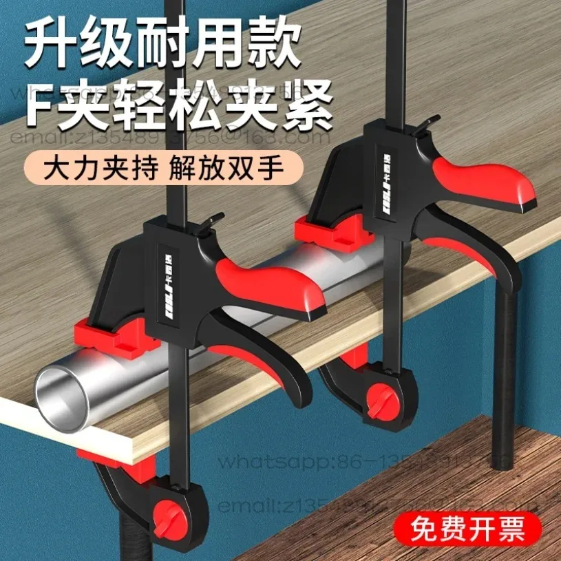 Держатель зажима для деревообработки F-образный G-образный прочный быстрый зажим типа C
Держатель зажима для деревообработки F-образный G-образный прочный быстрый зажим типа C