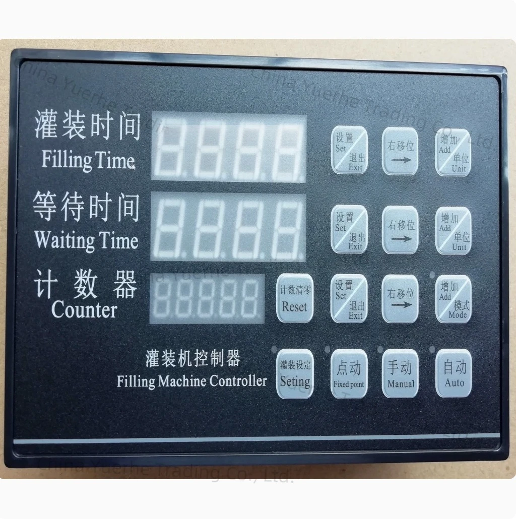Time Controlled Cy17220 Filling Machine Controller AC220V Liquid Quantitative Factory Direct Sales Quality Is Stable
Time Controlled Cy17220 Filling Machine Controller AC220V Liquid Quantitative Factory Direct Sales Quality Is Stable