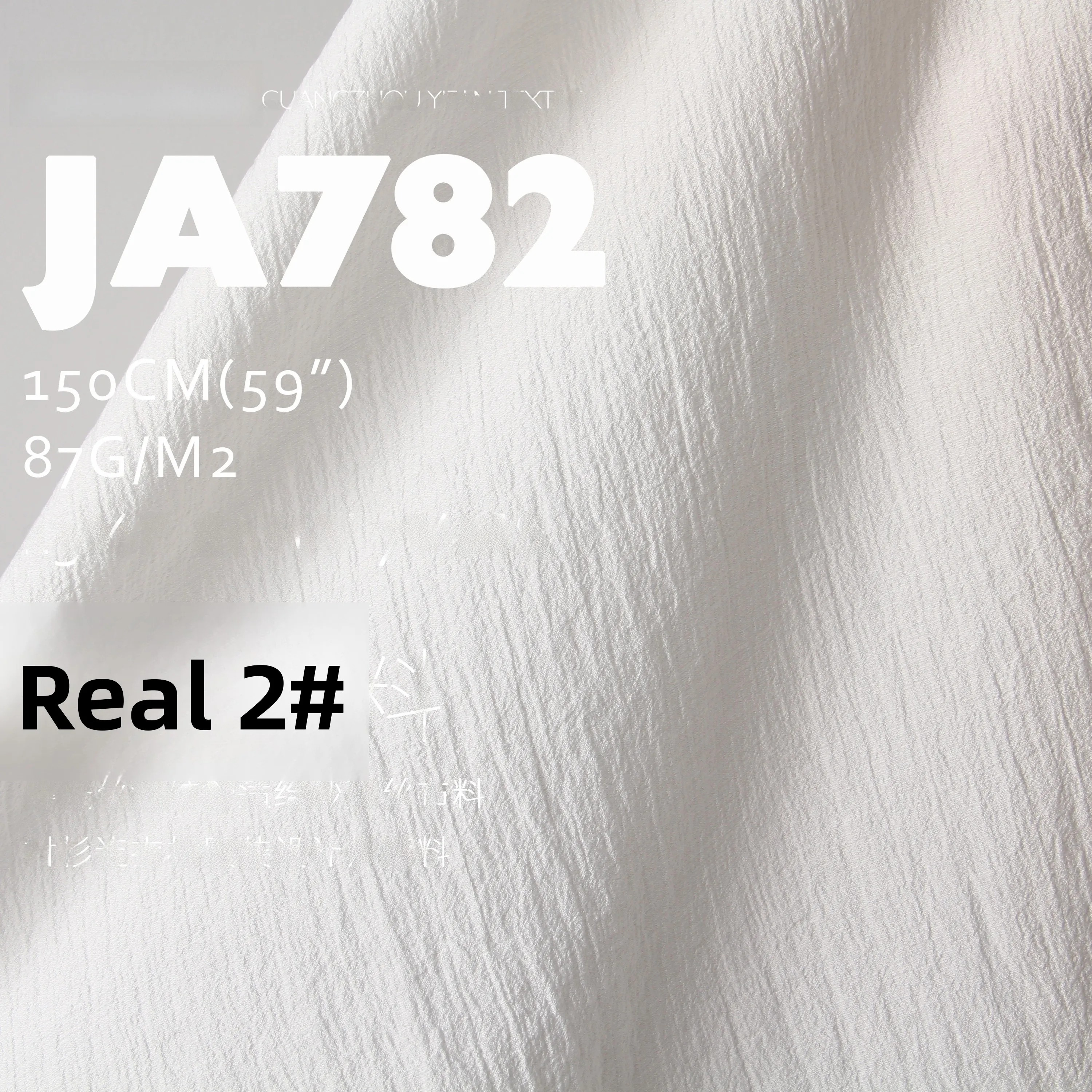 2026 New Comfortable Silk Blend Gauze Silk Fabric Shirt Dress Clothing Material Summer Season Stock Available
2026 New Comfortable Silk Blend Gauze Silk Fabric Shirt Dress Clothing Material Summer Season Stock Available