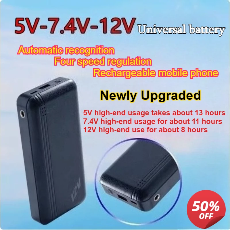 20000mAh Power Bank for 12V/7.4V Air-conditioned Clothing Battery Cooling Clothing Charging Treasure External Battery
20000mAh Power Bank for 12V/7.4V Air-conditioned Clothing Battery Cooling Clothing Charging Treasure External Battery
