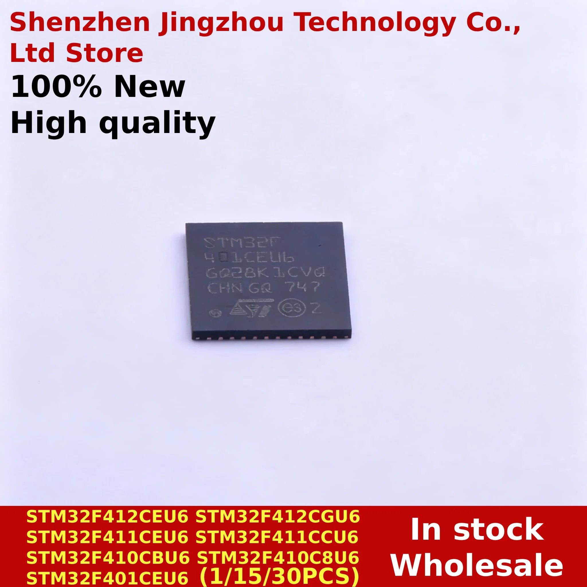 (1/15/30PCS) 100% New STM32F412CEU6 STM32F412CGU6 STM32F411CEU6 STM32F411CCU6 STM32F410CBU6 STM32F410C8U6 STM32F401CEU6 QFN-48
(1/15/30PCS) 100% New STM32F412CEU6 STM32F412CGU6 STM32F411CEU6 STM32F411CCU6 STM32F410CBU6 STM32F410C8U6 STM32F401CEU6 QFN-48
