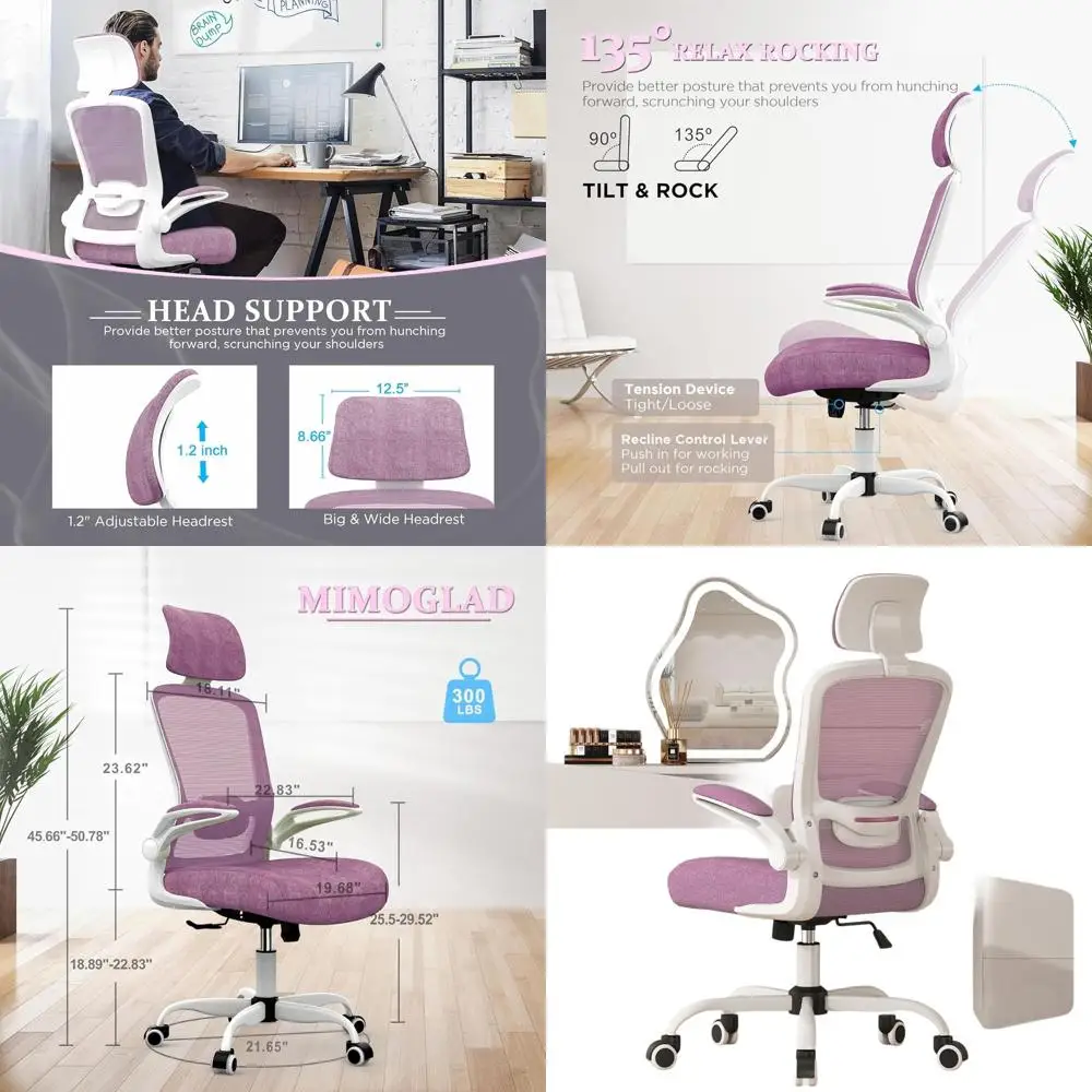 Эргономичное офисное кресло с высокой спинкой, регулируемой поддержкой поясницы и подголовником, цвет орхидея
Эргономичное офисное кресло с высокой спинкой, регулируемой поддержкой поясницы и подголовником, цвет орхидея