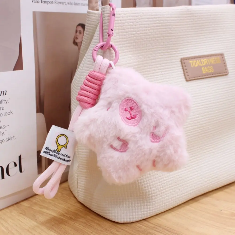 Hanging Accessory Squeak Squeak Capybara Plush Keychain Pentagram Hape Simulation Capybara Plush Pendant Stuffed Kawaii Kids
Hanging Accessory Squeak Squeak Capybara Plush Keychain Pentagram Hape Simulation Capybara Plush Pendant Stuffed Kawaii Kids