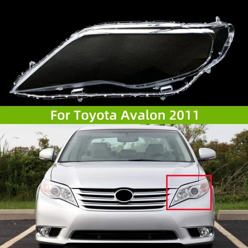 Для Toyota Avalon 2011, автомобильные аксессуары, прозрачный материал ПК, фары, линзы лампы
Для Toyota Avalon 2011, автомобильные аксессуары, прозрачный материал ПК, фары, линзы лампы