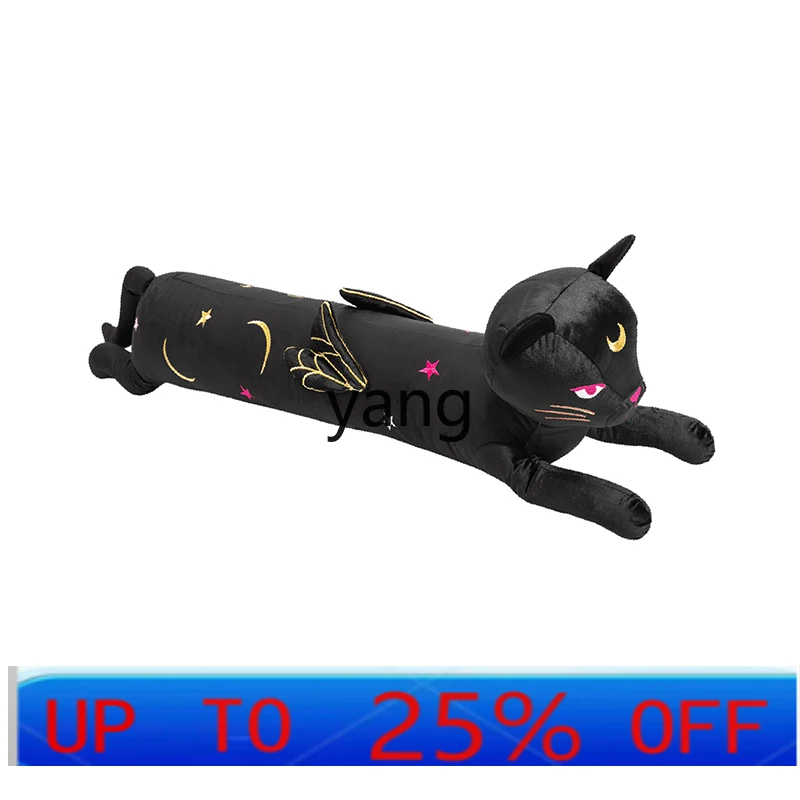 LMM long throw pillow hunting dream spirit sleeping bedside cushion living room sofa waist pillow
LMM long throw pillow hunting dream spirit sleeping bedside cushion living room sofa waist pillow