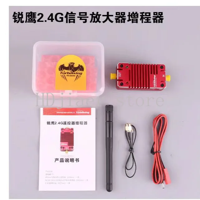 2.4G remote control signal amplifier range extender, increase the distance,increase the remote control power amplifier signal
2.4G remote control signal amplifier range extender, increase the distance,increase the remote control power amplifier signal
