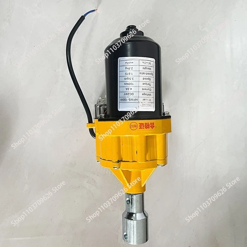 Greenhouse intelligent greenhouse electric film reel controller 24V electric film reel power supply
Greenhouse intelligent greenhouse electric film reel controller 24V electric film reel power supply